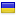 exchanger.org.ua server is located in Ukraine